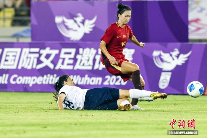 乐鱼体育平台-武汉国际女足邀请赛：中国队不敌俄罗斯队|中新社|张畅|王爱芳|邵子钦|潘红艳_新浪体育_新浪新闻